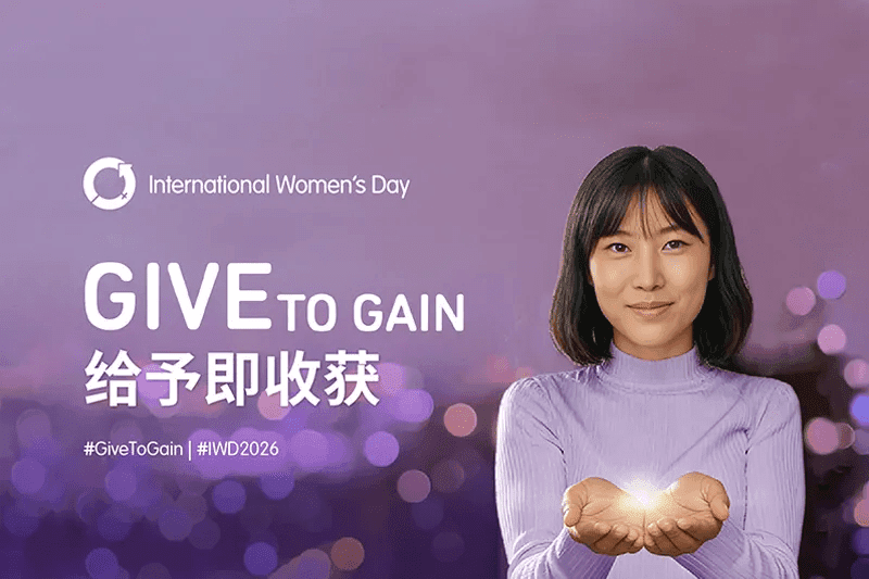 IWD new