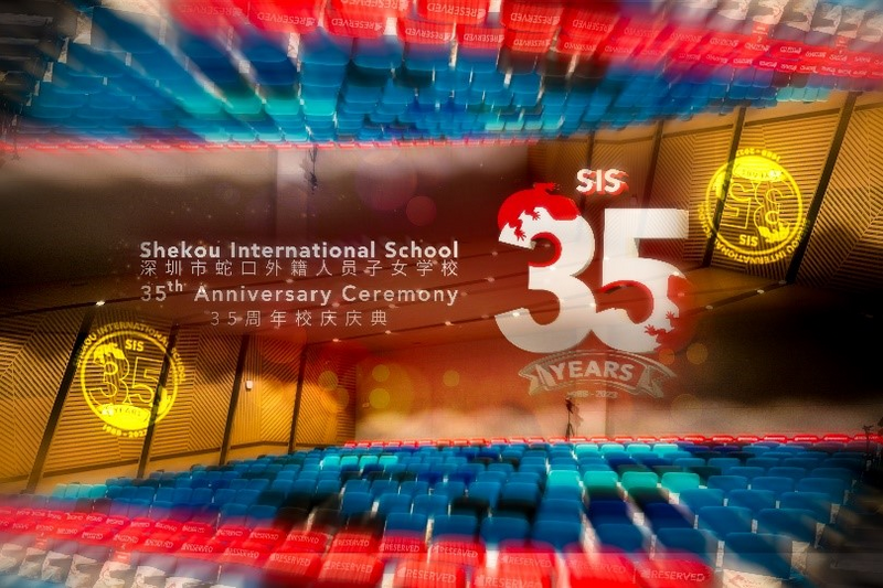SIS Celebrate 35th Anniversary